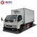 China JMC NEW STYLE 3-5 Tons used refrigerator/cool trucks supplier in china manufacturer
