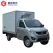 China Foton small refrigerated trucks mini refrigerated van truck for sale manufacturer