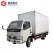 الصين سعر أرخص 5 طن مورد شاحنة صغيرة في الصين الصانع
