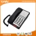 China Nettes Qualitätshoteltelefon Gästezimmer Telefon mit 10 Gruppen One-Touch-Erinnerungen (TM-PA043) Hersteller