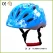 Cina Au-C03 ultra-leggero peso bambini caschi bicicletta, casco giocattolo per bambini, caschi ciclo per i bambini produttore
