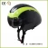 Cina AU-T01 Professional Time Trial casco da bicicletta, New Compete Sviluppato casco da corsa TT Cycle produttore