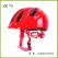 Cina Nuovo 2 bilanciere motorino bici Kid del casco, casco ciclo per i bambini AU-C04 produttore