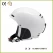 中国 最高品質のS03スキーヘルメット中国のスキーヘルメットメーカー メーカー