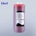 China Red ink 16-2560Q for videojet industrial inkjet printer manufacturer
