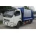 porcelana Carro compactador de basura de DongFeng 6000L, surtidor de china para la venta fabricante