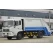 China Fornecedor de china Dongfeng 10000L compressão caminhão de lixo fabricante