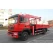 China Dongfeng  4X2 truck mounted crane Truck mounted crane in china manufacturer