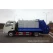 porcelana Tipo de compresión de Dongfeng camión de basura 132Kw China proveedor para la venta fabricante