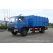China Refuse Compactor truck Dongfeng 145 high quality dump type garbage truck china manufacturers manufacturer