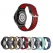 porcelana CBSGW-16 Trendybay transpirable deporte Soft Silicone Watch Band para Samsung Galaxy Watch4 Strap fabricante