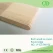 China Hochwertiger Birkenholz-Eiscreme-Stick Hersteller