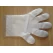 China Ly Disposable PE Gloves in White for food industry manufacturer
