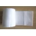 porcelana Orthopedic Cast Padding Wholesale at Factory Price fabricante