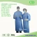 China Surgical gown manufacturer