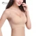 China High Quality Padded Invisible Teen Bra Supplier manufacturer