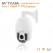 porcelana 120m Distancia IR 5,5 "impermeable 4 en 1 híbrido CCTV inclinación panorámica zoom cámara de seguridad fabricante