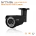 Chine Mini Taille étanche 1MP / 1.3MP / 2MP AHD CCTV Accueil Caméra (MVT-AH20) fabricant