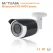 Cina Nuovo Aspetto Shenzhen CCTV Camera 2.8-12mm lente varifocale esterna AHD Camera (MVT-AH16) produttore