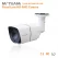 Cina Nuovo arrivo! Impermeabile fisso lente 30m IR AHD CCTV Camera(MVT-AH12) produttore