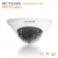 China Vandalproof 4MP IP Camera with 3.6mm manufacturer