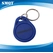 Tsina EA-50E ID smart card (key chain / key tag) Manufacturer