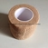 China Medical First Aid Elastic Self Adhesive Bandage Gauze Tape manufacturer