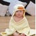 China duckling shaped baby hooded towel manufacturer