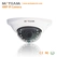 Chine Caméra antivandale H.265 4MP IP avec 3.6mm fabricant