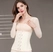 China 16 Bones Waist Belt Supplier manufacturer