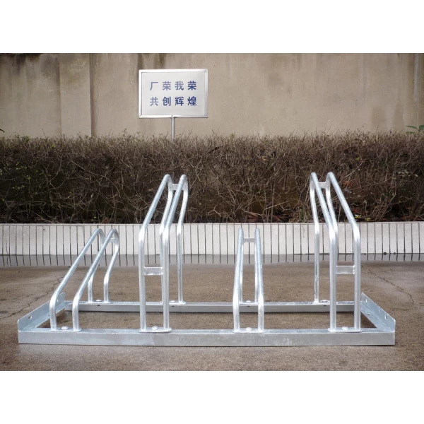 China Hot-DIP Galvanizing Garage Bike Rack manufacturer