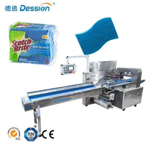 China Clean sponge packaging machine pillow packaging machine manufacturer