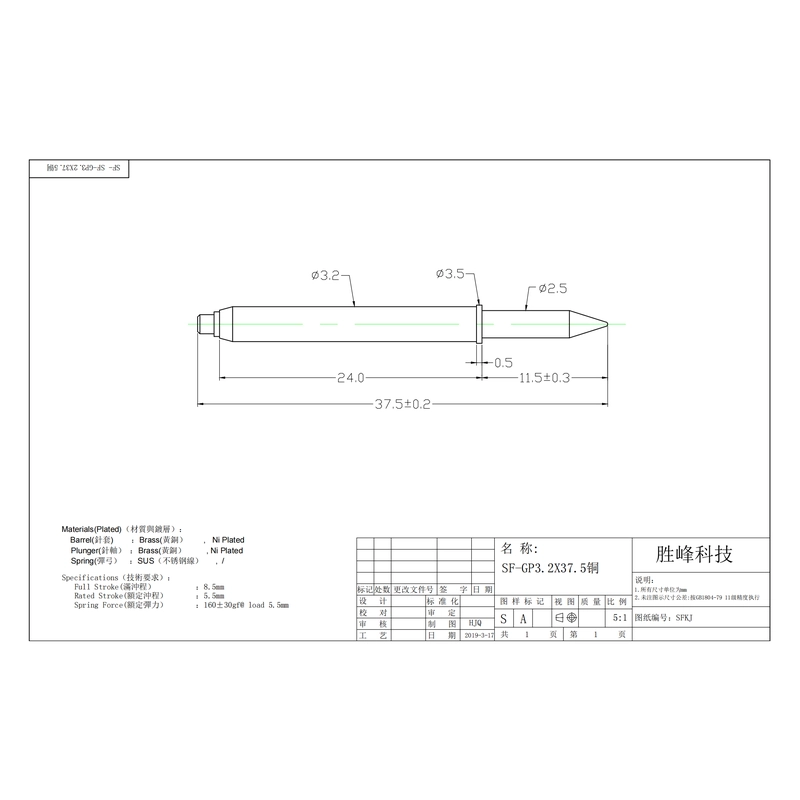 China Hot Export Spring Loaded PCB Guide Pin for Manufacturing Industry manufacturer