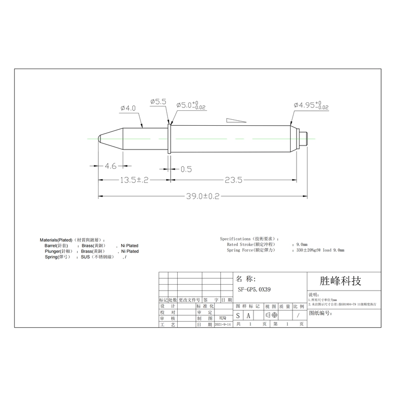 China SFENG Brand Guide Test Pins with Good Performance manufacturer
