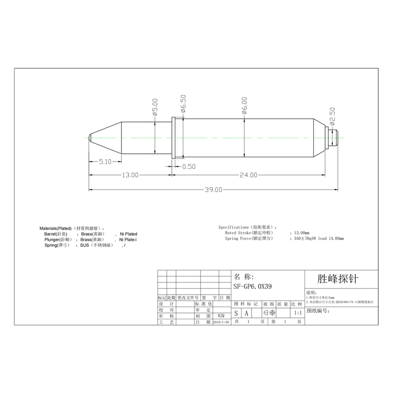 China Best Selling Customized Spring Loaded PCB Guide Pin for Industrial manufacturer