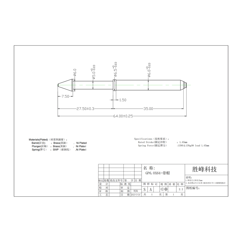 China SFENG Brand Spring Loaded Contact Needle Guide Pin manufacturer