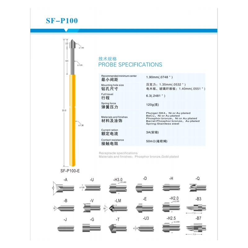 China Famous Brand Spring Loaded ICT Probe Free Sample Board Test Fixture Probe manufacturer