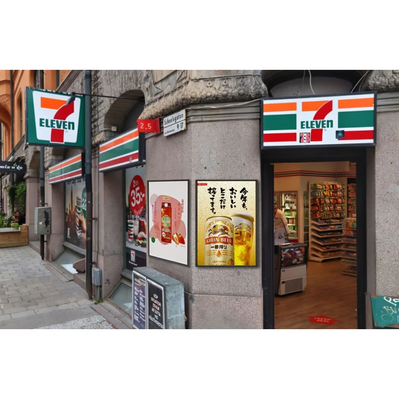 中国 LED显示屏 室内外高清舞台演出led电子显示屏租赁屏 制造商