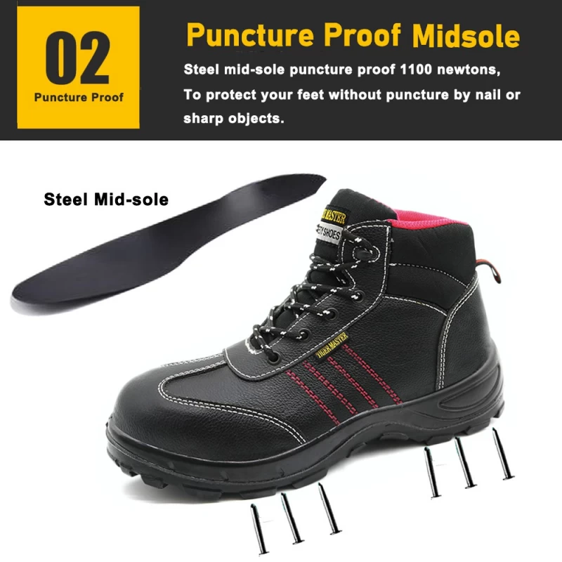 중국 TM077 미끄럼 방지 PU 단독 여성 안전 방수 신발(강철 발가락 포함) 제조업체