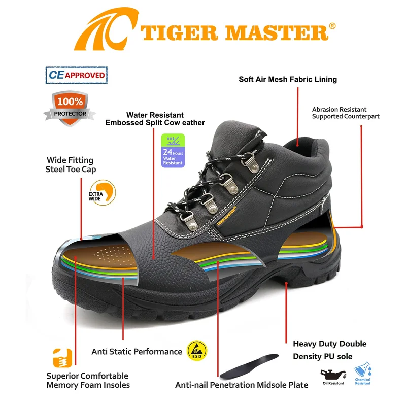 中国 TM008 CE认证男士防滑钢头钢中板s3工业安全鞋 制造商