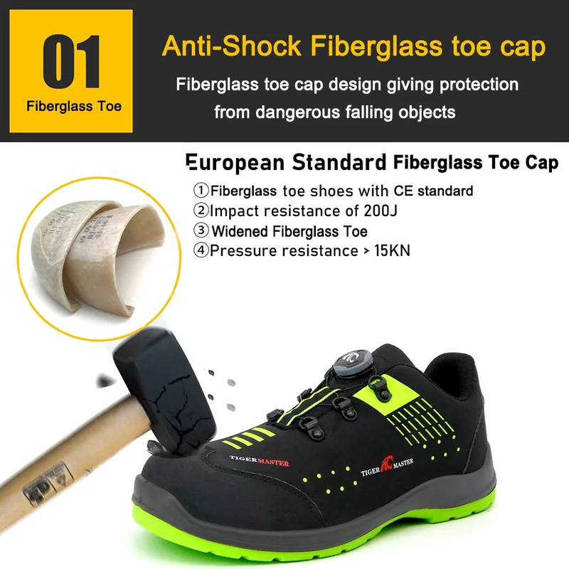 중국 유리 섬유 발가락이 있는 TM276 트위스트 잠금 시스템 스포츠 안전화 제조업체