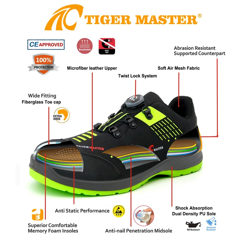 중국 유리 섬유 발가락이 있는 TM276 트위스트 잠금 시스템 스포츠 안전화 제조업체