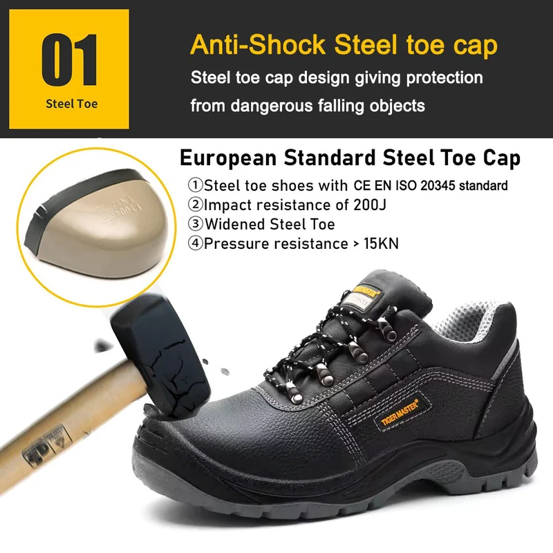 中国 TM005L 钢头防刺穿皮革建筑安全鞋 制造商
