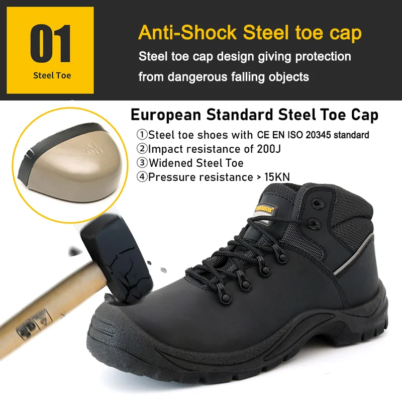 中国 TM087 黑钢头防刺穿工业安全靴 制造商