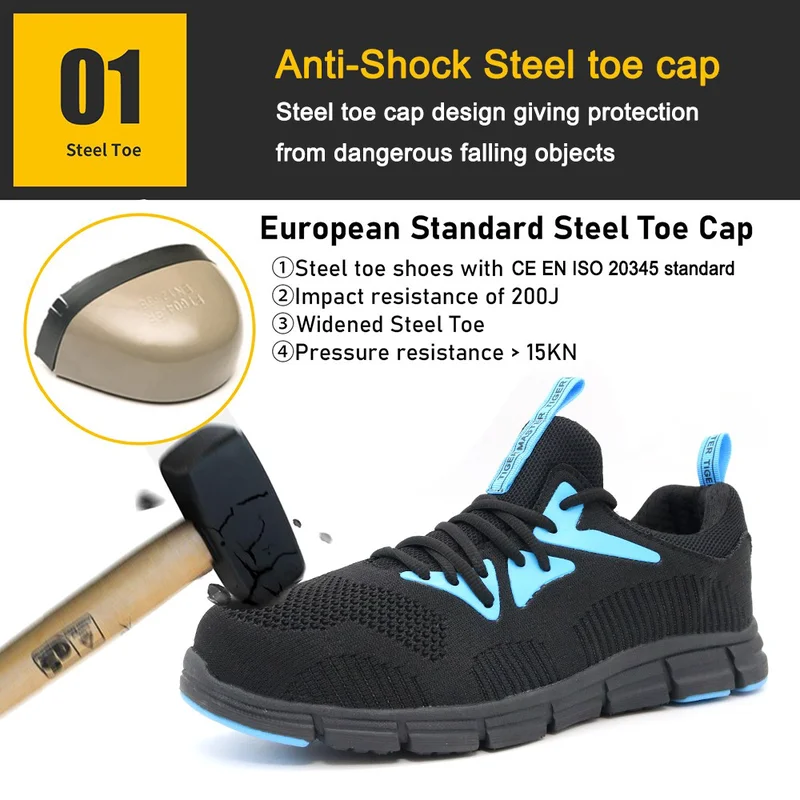 中国 TM2017防滑钢头仓安全鞋运动 制造商