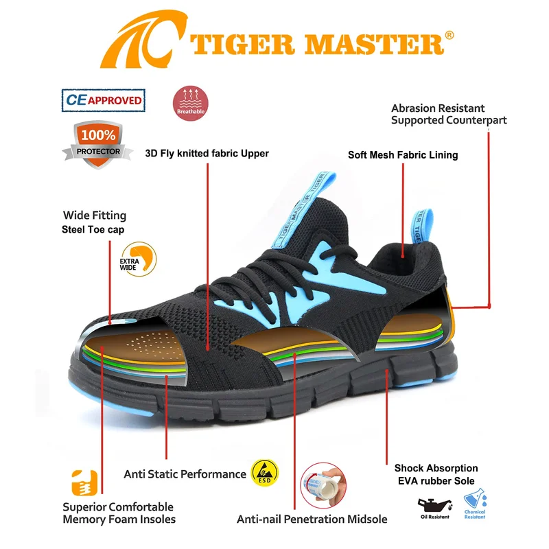 中国 TM2017防滑钢头仓安全鞋运动 制造商