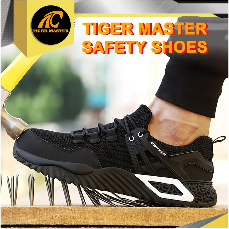 중국 TM254 강철 발가락 펑크 방지 창고 안전화 스포츠 제조업체