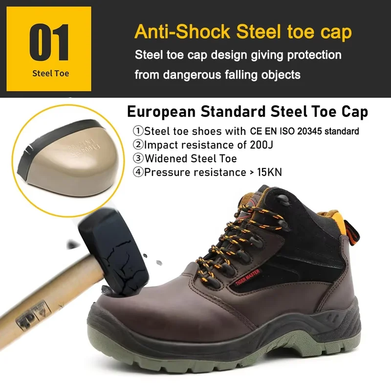 中国 TM3272防滑皮革衬里钢脚趾穿刺安全鞋用于建筑 制造商