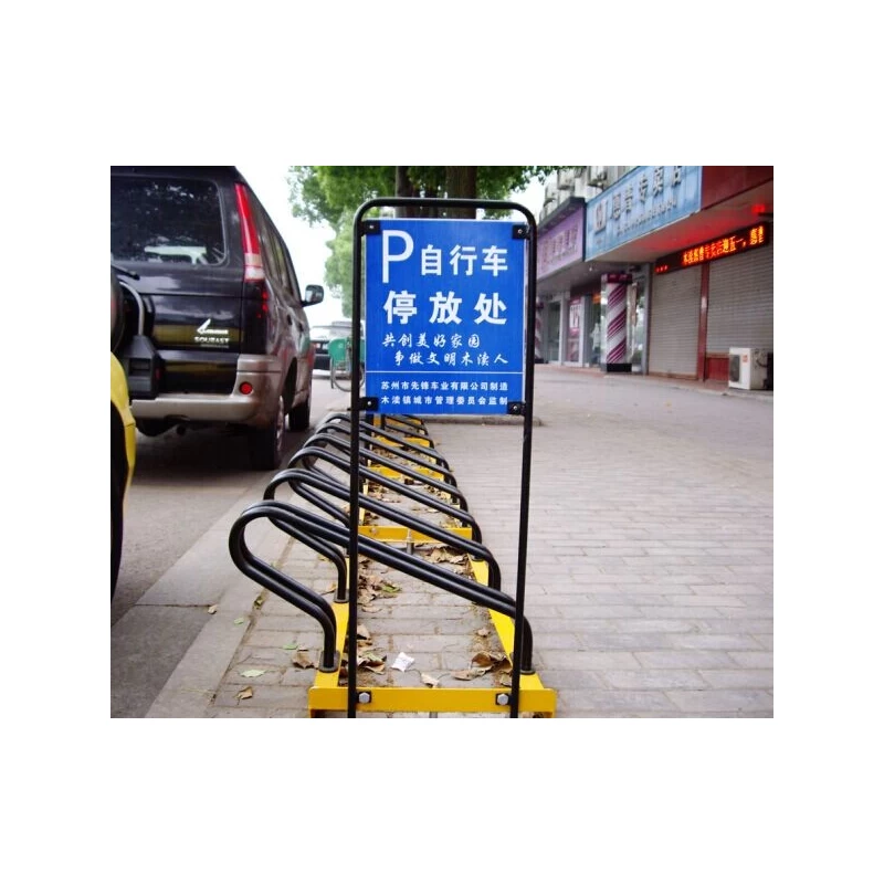 China Easy and Simple Floor Bike Rack with 3 Bike Capacity manufacturer