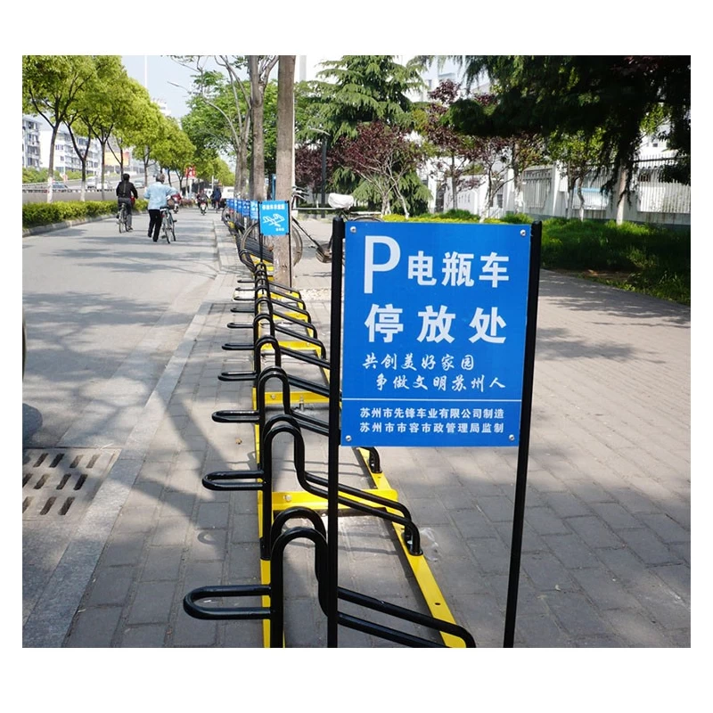 China Outdoor Warehouse Bicycle Storage E-Bike Bike Rack Cycling Holder manufacturer